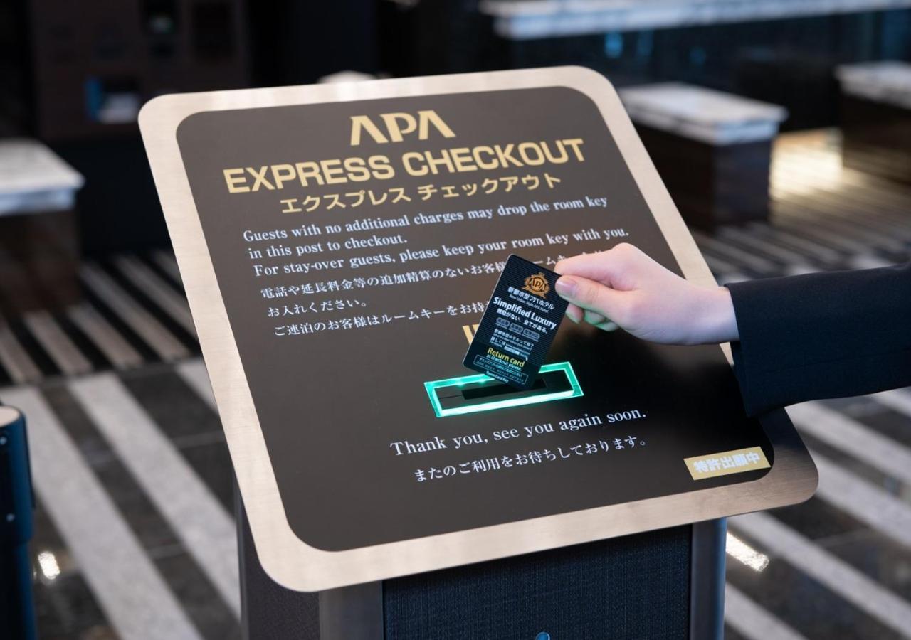 Apa Hotel Asakusa Kaminarimon Minami Токио Экстерьер фото