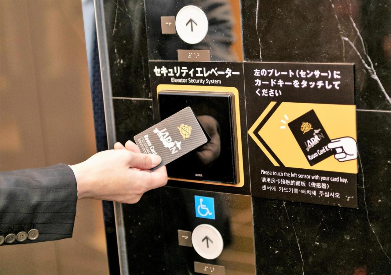 Apa Hotel Asakusa Kaminarimon Minami Токио Экстерьер фото