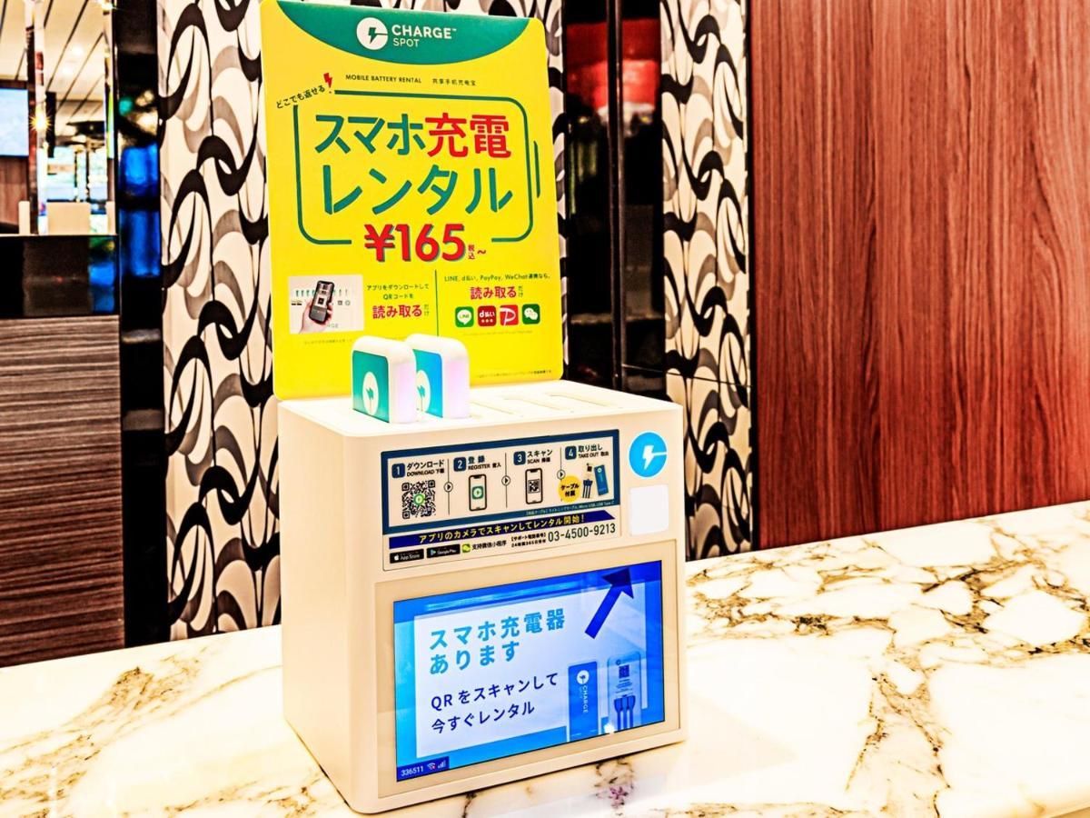 Apa Hotel Asakusa Kaminarimon Minami Токио Экстерьер фото